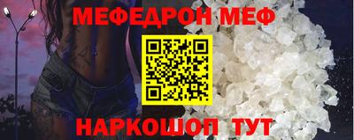 ешки Абакан