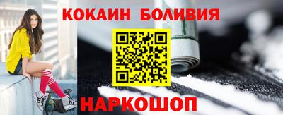 гидропоника Абинск