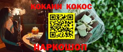 ешки Абакан
