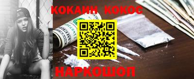 ешки Абакан