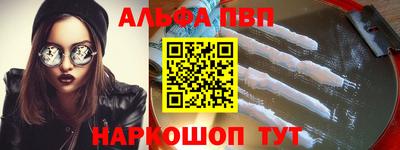 экстази Азнакаево