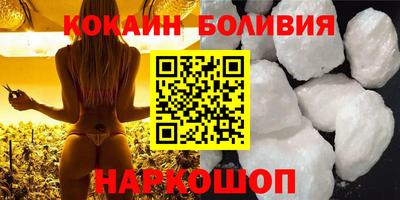 экстази Азнакаево