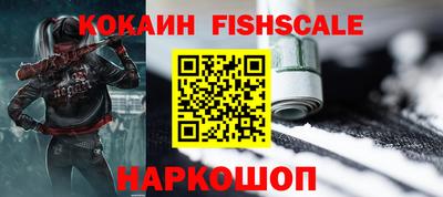 экстази Азнакаево