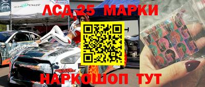 гидропоника Абинск