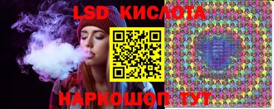 ешки Абакан