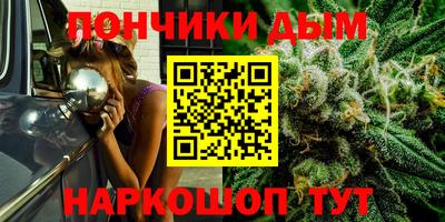 гидропоника Абинск