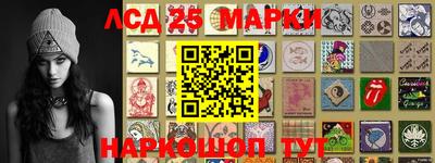 гидропоника Абинск