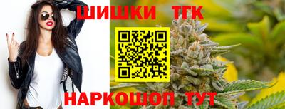 гидропоника Абинск