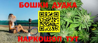 гидропоника Абинск