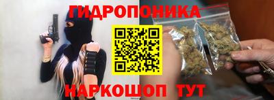 экстази Азнакаево