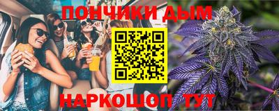 гидропоника Абинск