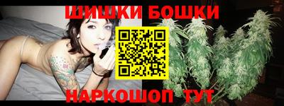 гидропоника Абинск