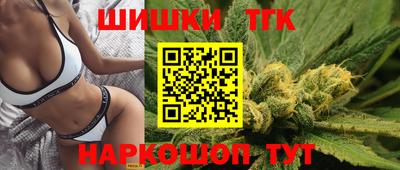 ешки Абакан