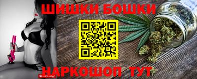 экстази Азнакаево
