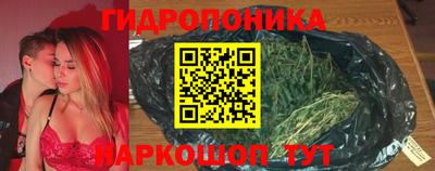 ешки Абакан