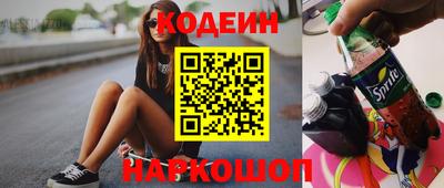 ешки Абакан