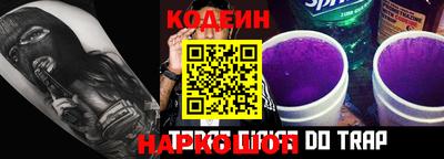 ешки Абакан