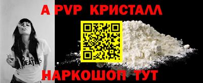 экстази Азнакаево