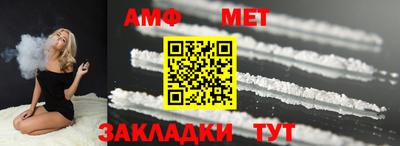 экстази Азнакаево