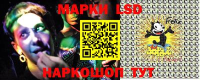гидропоника Абинск