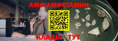 ешки Абакан