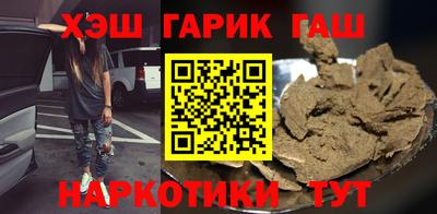 гидропоника Абинск
