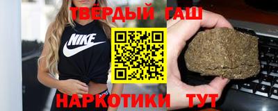 экстази Азнакаево