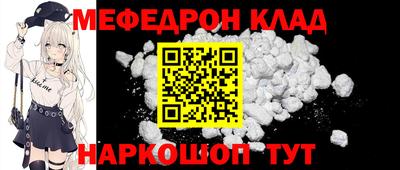 ешки Абакан