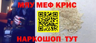 экстази Азнакаево
