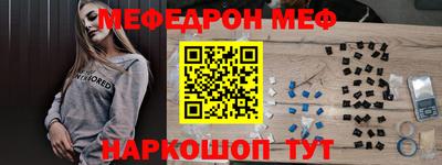 экстази Азнакаево