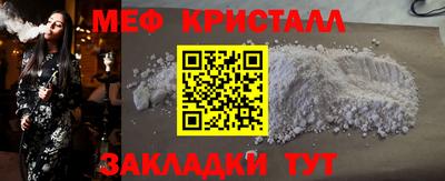экстази Азнакаево